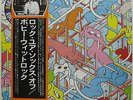 BOBBY WHITLOCK Rock Your Sox Off 1976 JAPAN White Label Promo LP Eric Clapton