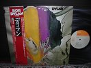 Bob Dylan S/T Same Title Album Japan Rare LP RED OBI BOOKLET NM