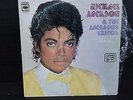 MICHAEL JACKSON & THE JACKSONS Exitos UNIQUE COVER RARE LP ECUADOR