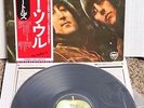 The Beatles Rubber Soul 1976 Apple Vinyl LP Japanese Pressing OBI EAS-80555