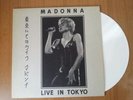 MADONNA RARE LP BIANCO LIVE IN TOKYO WHO'S THAT GIRL TOUR 1987