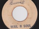 BOB MARLEY & WAILERS - POUND GET A BLOW / BURIAL 