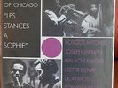 Art ensemble of Chicago, Les Stances a Sophie,VG+
