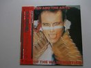 LP ALBUM ADAM AND THE ANTS KINGS OF THE WILD FRONTIER JAPAN OBI