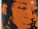 James Carr - You Got My Mind Messed Up LP - Goldwax Shrink