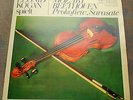 LP LEONID KOGAN Mozart, Beethoven, Prokofiew, Sarasate, RARE GERMANY, MINT-