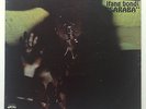 IFANG BONDI & THE AFRO MANDINGUE SOUNDS /Psychedelic AFRO SOUNDS from GAMBIA 70s