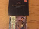 Michael Jackson Record Lot Dangerous First Printing 9 Picture Disc Set