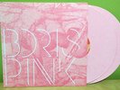 BORIS - PINK 2X12 LP 1ST PRESSING SOUTHERN LORD PINK NEAR MINT LMT 2000