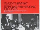 HMV ASD 2805 (FLIPBACK) *MRAVINSKY* SHOSTAKOVICH SYMPHONY NO. 6 SIBELIUS NO. 7
