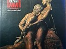 BLACK SABBATH / THE ETERNAL IDOL Japan Issue LP w/ Insert