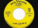 Northern Soul 45 GIL BERNAL To Make A Big Man Cry/Can You Love A Poor Boy HEAR