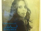 FAIRUZ ???? ?? ???? ????? ????? The Very Best Of Fairuz LP NM shrink1977 lebanon