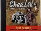 CHEE LAI Songs Of New China Paul Robeson KEYNOTE 3 x 78 SET Liu Liang Mo Chinese