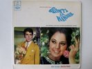 GOMTI KE KINARE rare R.D. Burman psych jazz funk Bollywood LP LISTEN
