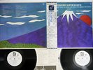 CONCORD SUPER BAND 2 SAME CONCORD JAZZ ICJ-67020/21 JAPAN OBI PROMO Vinyl 2LP