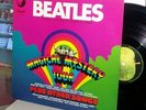 The Beatles: Magical Mystery Tour Plus Other Songs LP, Germany