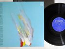 PACO DE LUCIA CASTRO MARIN PHILIPS 28PP-2 Japanese Pressing Vinyl LP