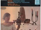 GEORGE SZELL AND HIS CLEVELAND ORCHESTRA Conducts Russian Music LP 4 Track Stere