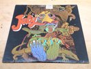 July Rare Epic White Label DJ Only Mono Psych LP 1968