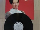 Vintage Japanese lp denon ALS 4083 Sutereo Misora Hibari No Hana No Suteji