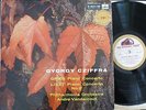 CZIFFRA - VANDERNOOT / GRIEG - LISZT   / HMV ASD 301 G/c