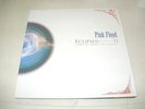 PINK FLOYD - ECLIPSED II - BBC CONCERT  raro LIVE mai suonato, mint 