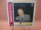 SAMSON FRANCOIS - RAVEL: COMPLETE WORKS FOR PIANO SOLO STEREO (NM)