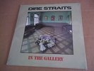 DIRE STRAITS - IN THE GALLERY (1978/79)rare live double LP Not Tmoq SEALED