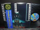 ELO Electric Light Orchestra Face the Music Japan Rare LP BLUE OBI INSERT NM