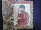Lloyd McNeill Elegia  LP IN SHRINK HOT SPIRITUAL JAZZ BRC-3 Private Press
