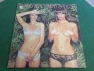 Roxy music LP Country life UK Pink island rim 1st press LOOKS UNPLAYED