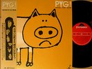 PYG LP w/OBI japan psych osorezan spiders tigers tempters kenji sawada POKORA