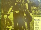 The Beatles Sweet Apple Trax II 2LP Vinyl Set Near Mint