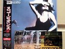 Scorpions Savage Amusement Japan Vinyl LP with OBI 1988 with Sticker Rare
