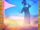 AMON DUUL II / YETI  UK LIBERTY Matrix all 1, CAN Ash Ra Tempel  Free Shipping