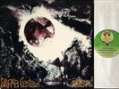 TANGERINE DREAM alpha centauri/atem VD 2504 krautrock uk virgin DOUBLE LP EX/EX-
