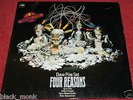 DAVE PIKE SET FOR REASONS & ALBUM MPS 2LP's