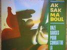 Marc Hollander Aksak Maboul Onze danses pour combattre la migraine LP MINT-