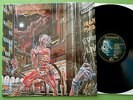 Iron Maiden - Somewhere In Time LP EMI 1986 DMM press 