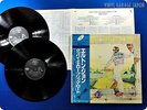 ELTON JOHN Goodbye Yellow Brick Road K18P-207 OBI 2LP AV4935