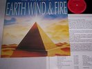 EARTH WIND & FIRE - THE VERY BEST OF - LP - Vinyl - 1992 - SONY - 5099746893002