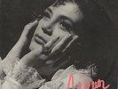 EXTRA NENA EUROVISION YUGOSLAVIA 1992 SERBIAN/ENGLISH/FRENCH/ITALIAN