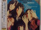 ROLLING STONES Through the Past Darkly Big Hits Vol 2 200 gram LP Japan UIJY9002