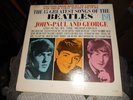 The Merseyboys 