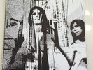 ABSURD Drained Of Body Chemicals 1991 7