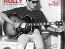 HOLLY BUDDY - JACK HANSEN COMBO - RAY CHARLES SINGERS, THAT MAKES ,10