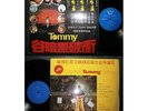OST Tommy Asian LP TH-1002 The Who Elton John
