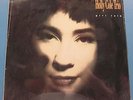 HOLLY COLE TRIO GIRL TALK RARE JAZZ 1989 LP STILL SEALED.