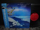 Locanda Delle Fate Forse Le Lucciole Non Si Amano Piu’ Japan LP OBI INSERT NM